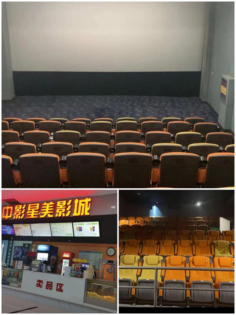 皮特影院的相关介绍