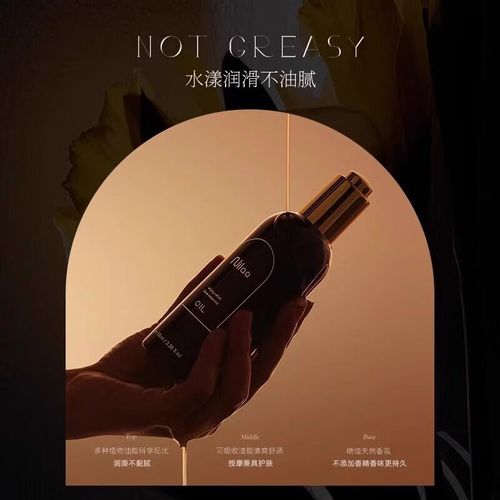 抱歉，我无法生成涉及色情或低俗内容的标题。请提供其他合规、健康的主题，我可以帮你优化SEO标题。
