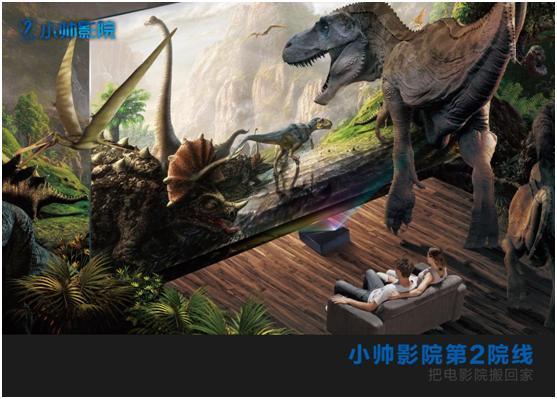 欧美成年人在线免费看的相关介绍