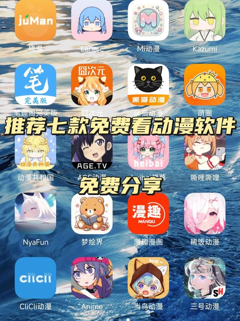 香蕉噜噜噜噜私人影院的相关介绍