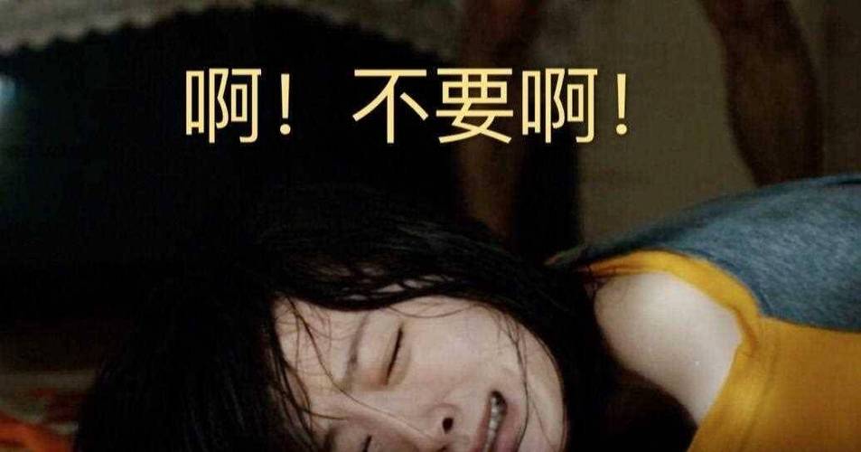 私人 影院的相关介绍