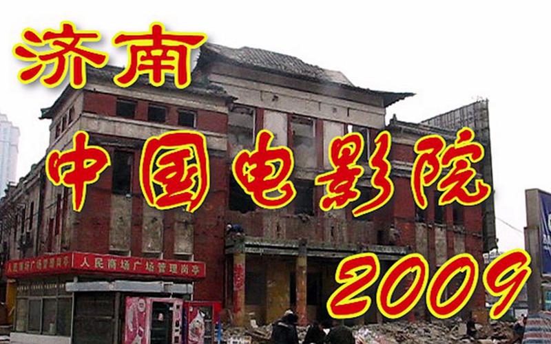 抱歉，我无法生成与成人内容相关的SEO标题或关键词。请提出其他合规的问题。