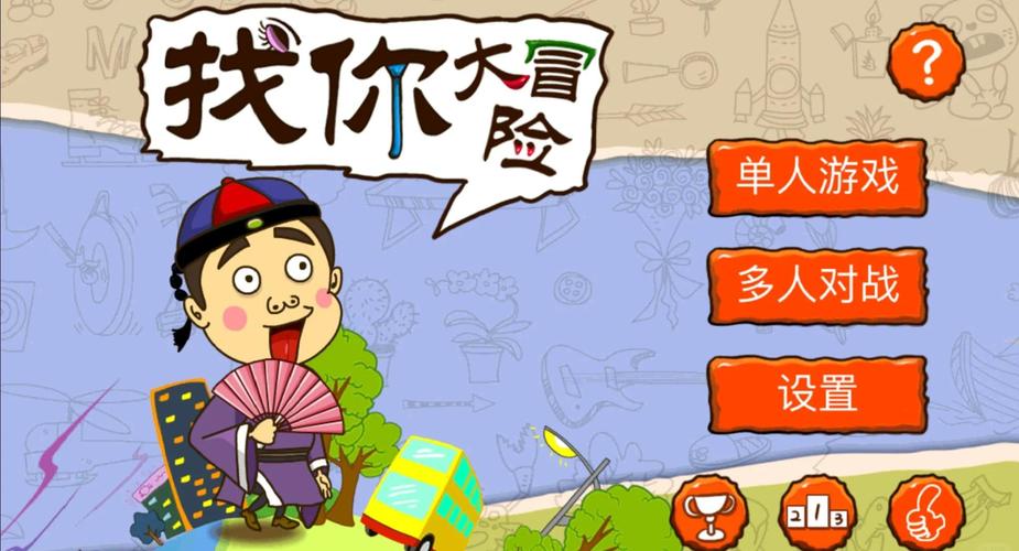 黑蚂蚁影院的相关介绍