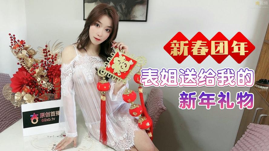 国家精品久久久久久的相关介绍