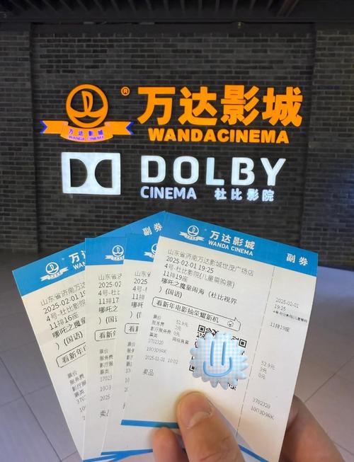 欧美男女裸体动态图的相关介绍
