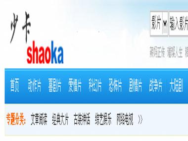 放放影院的相关介绍