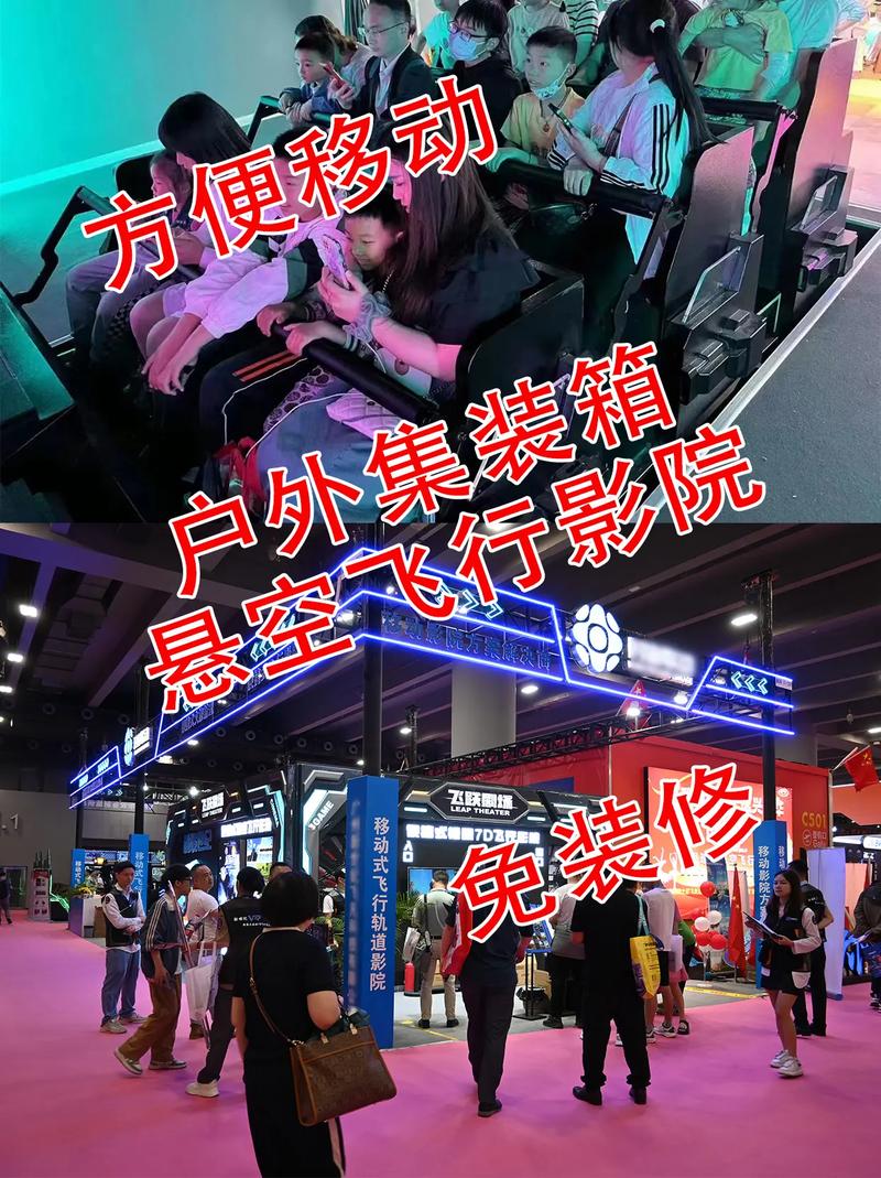 张靓颖大尺度写真的相关介绍