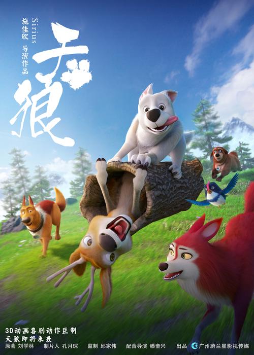 亚洲欧美人妻中字的相关介绍