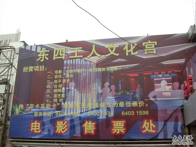 欧美一区二区三区男人的相关介绍