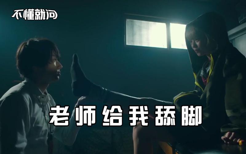 老婆骚影院的相关介绍