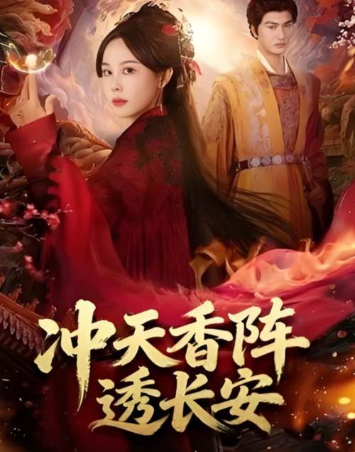 久久久精品73的相关介绍