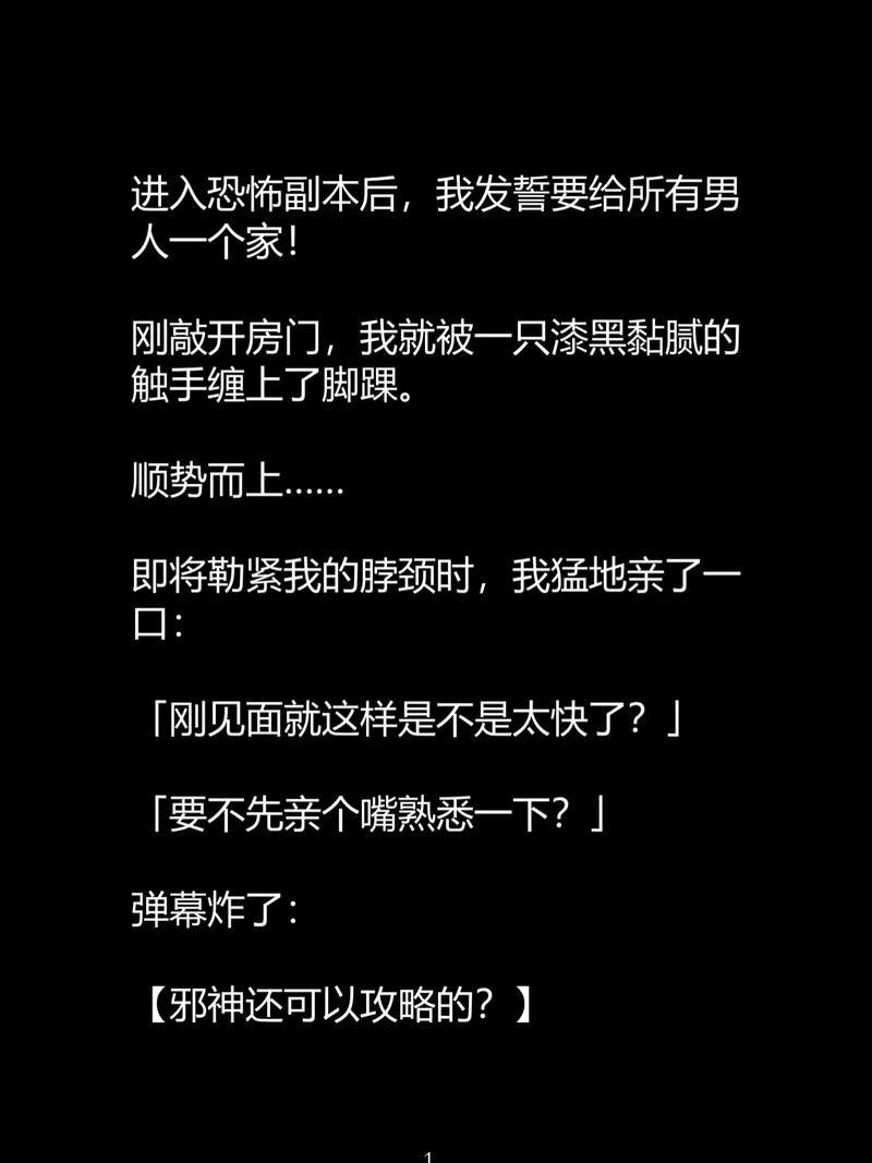 xxwww少妇的相关介绍