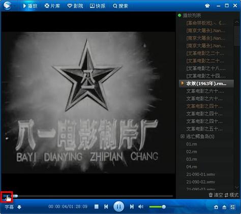 亚洲男性天堂久久的相关介绍
