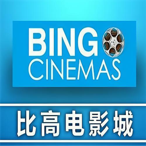 亚洲一区二区天堂久久的相关介绍