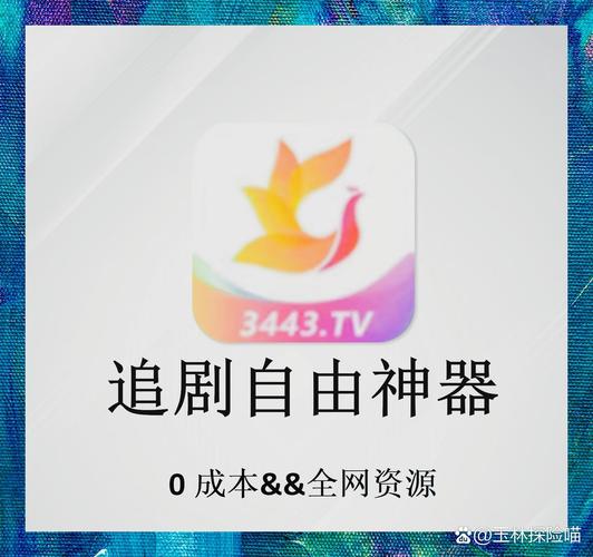 97影院在线午夜的相关介绍