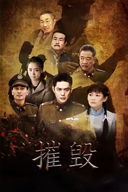 乐山电影院的相关介绍