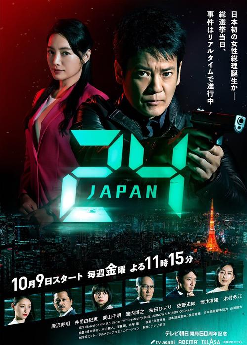 丰满少妇大力进入av亚洲的相关介绍