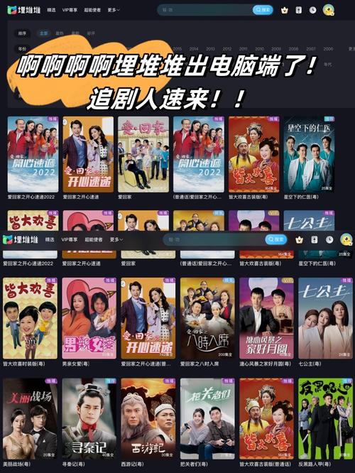 日本4少妇精油按摩的相关介绍