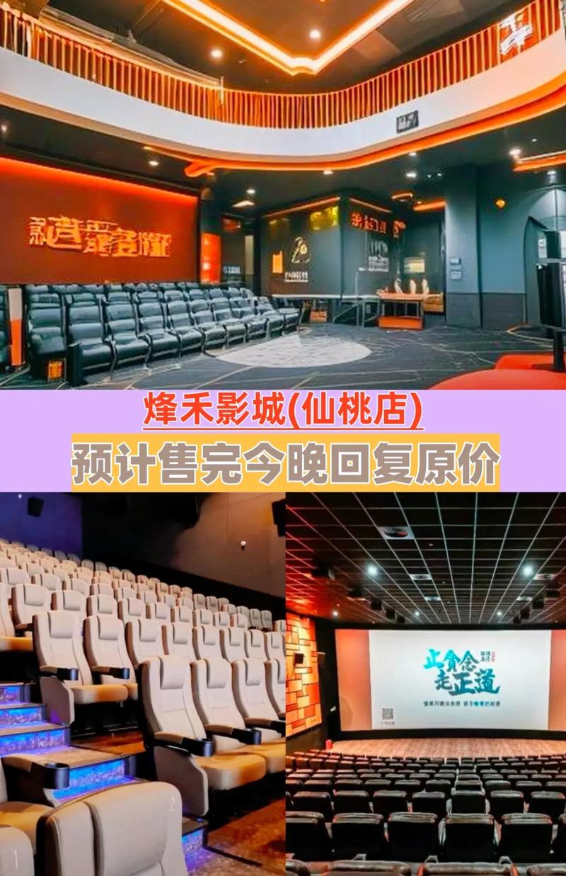 操哭美女老师的相关介绍