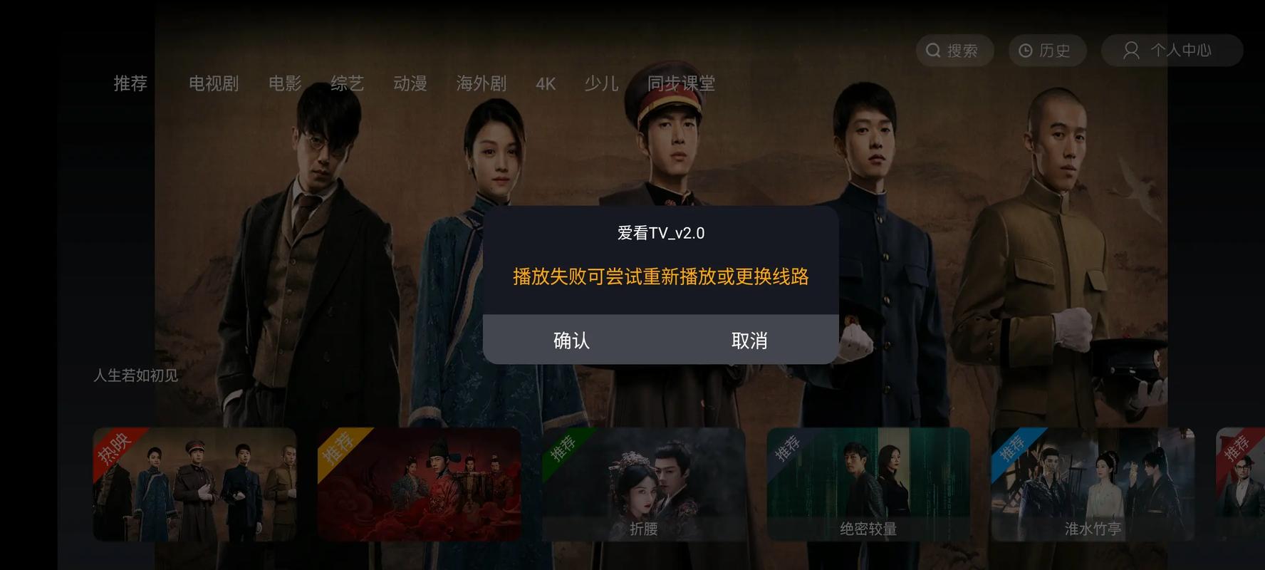 久久成人影院的相关介绍