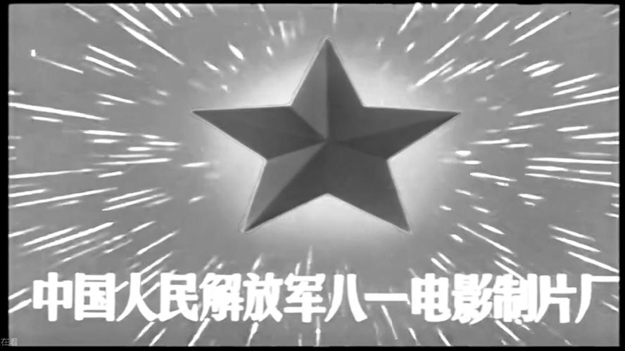 国产18禁止免费视频网站的相关介绍