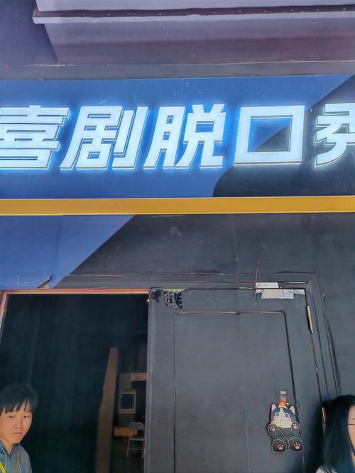 女人色极品影院的相关介绍