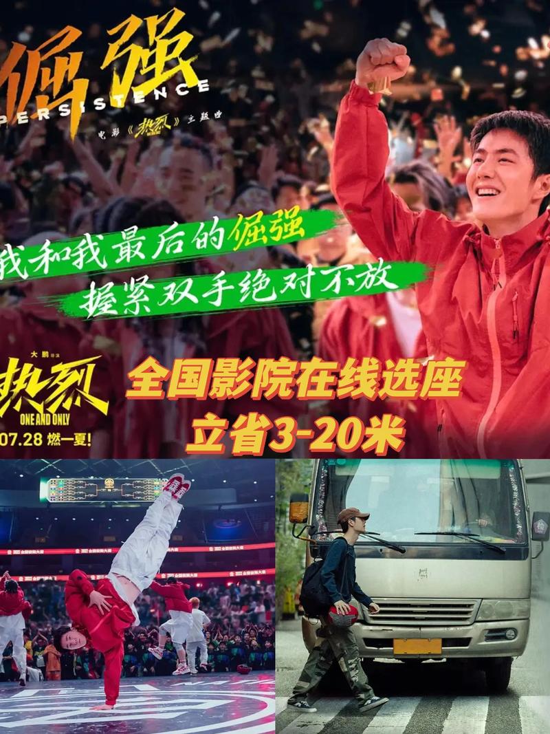 插美女白国产的相关介绍
