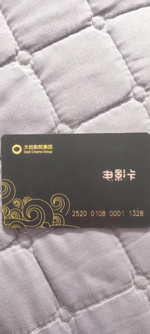 99精品精品久久久久久的相关介绍