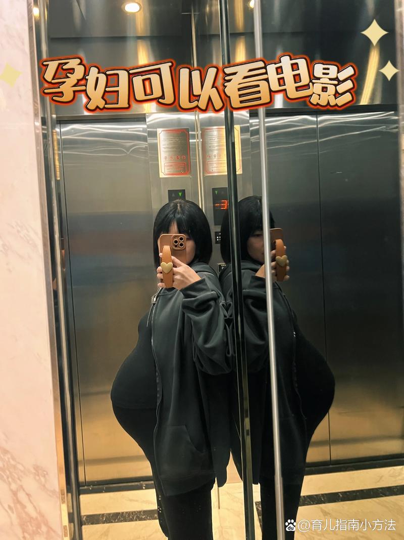 国产女人18毛片水真多14的相关介绍