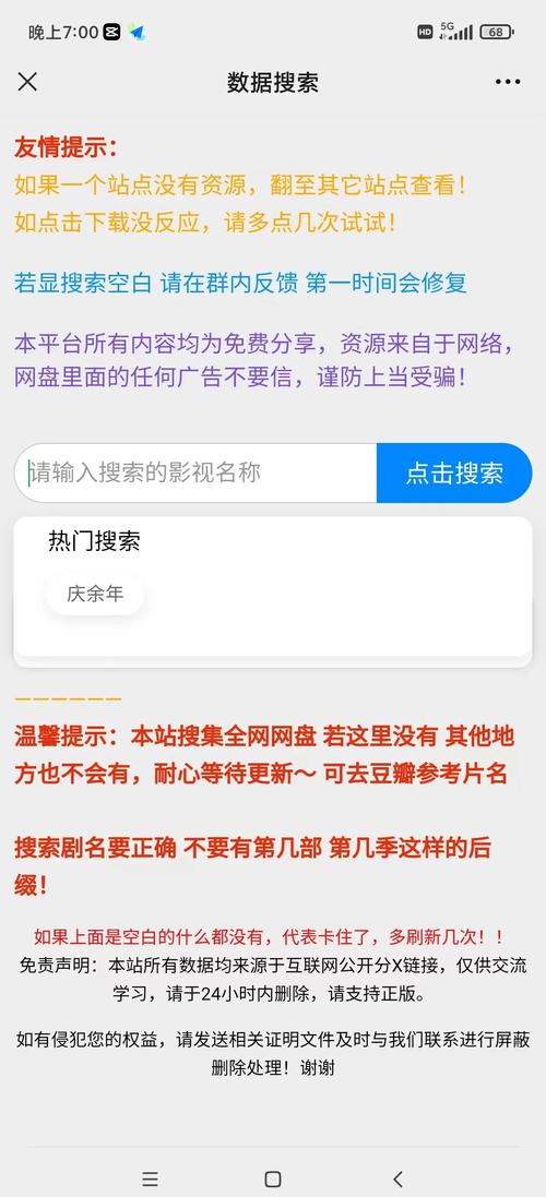 熟女激情久久的相关介绍