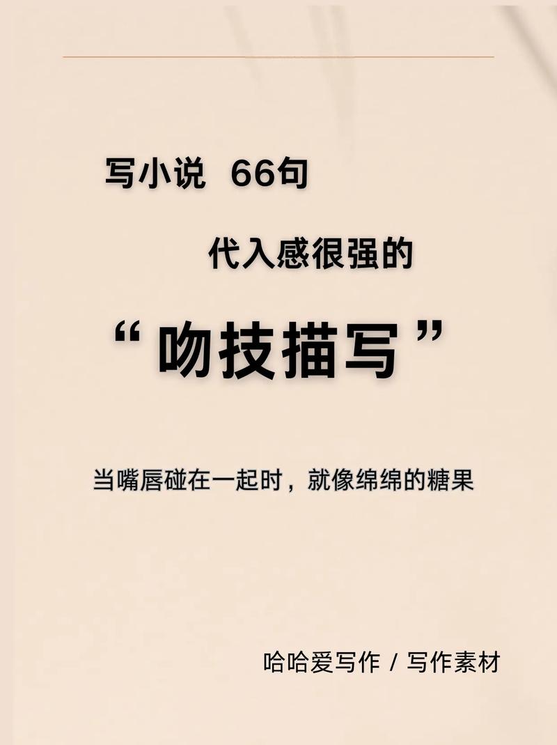 人妻多p小说的相关介绍