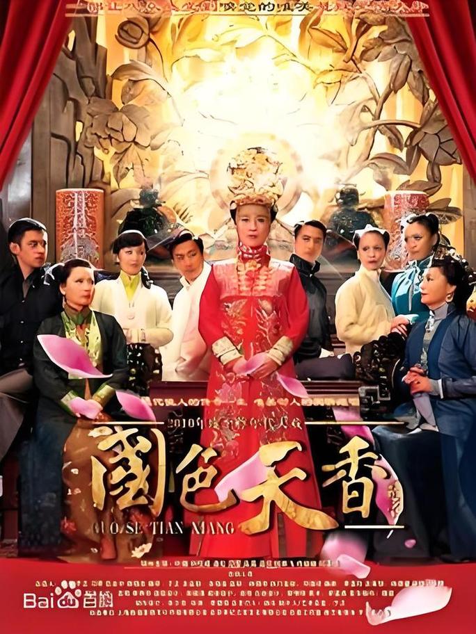亚洲男人天堂啊啊啊的相关介绍