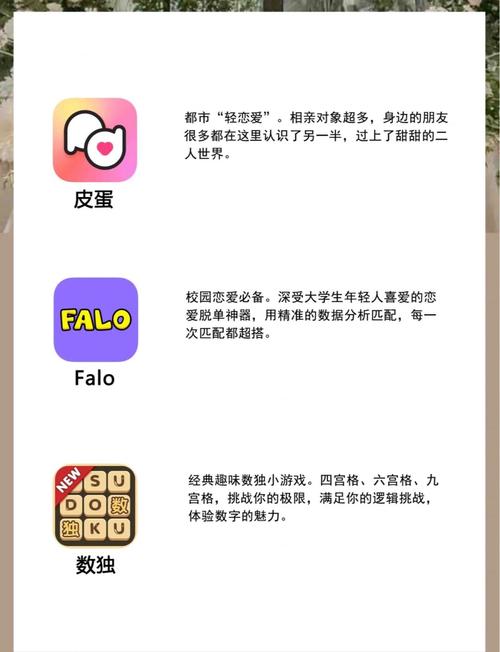 安吉丽娜朱莉毛片的相关介绍