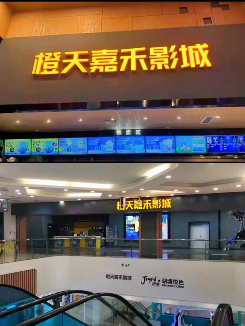 大地影院免费的相关介绍