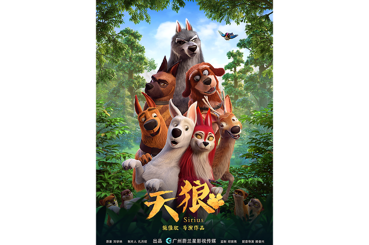 亚洲男人天堂www的相关介绍