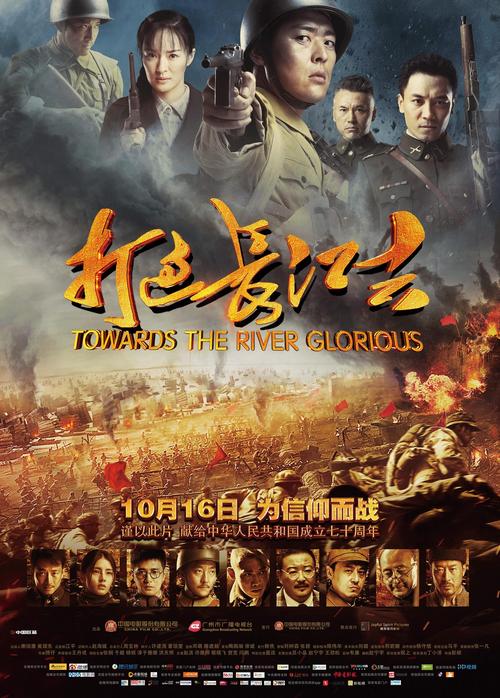 中国xxxx熟妇的相关介绍