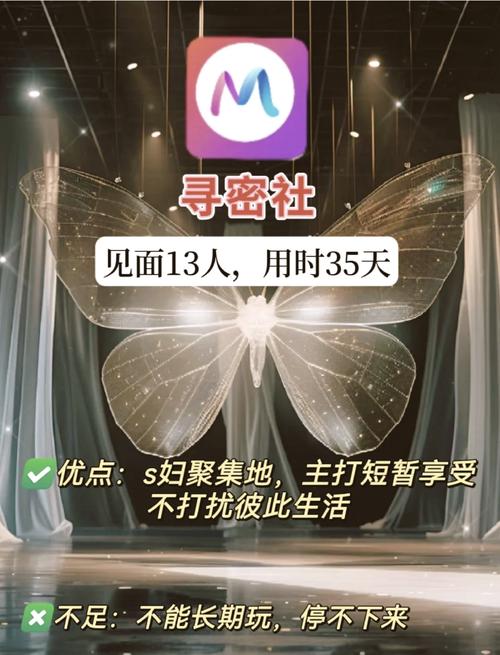 少妇av一级的相关介绍