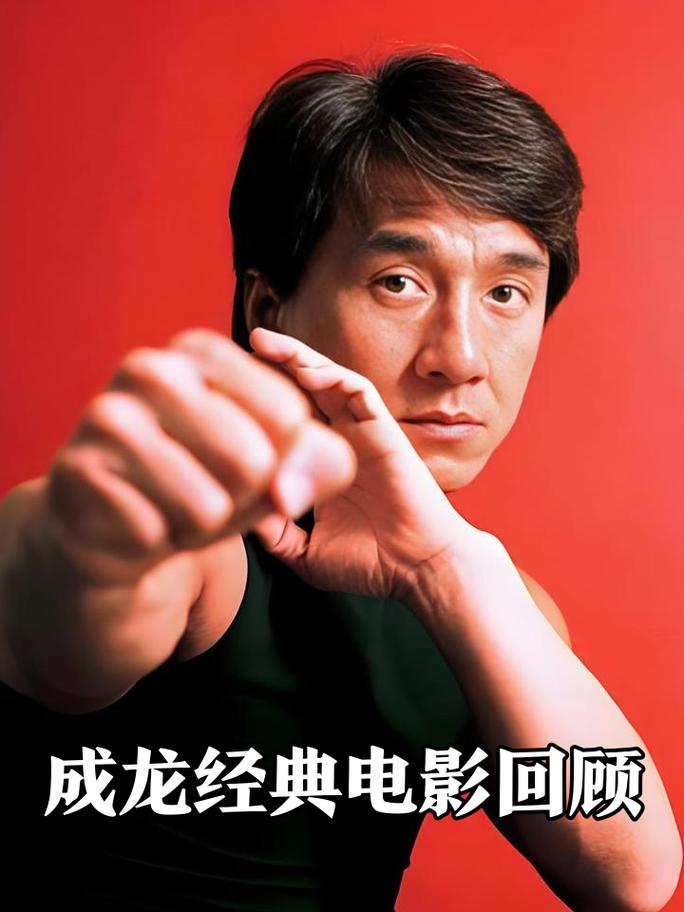 好看影院的相关介绍