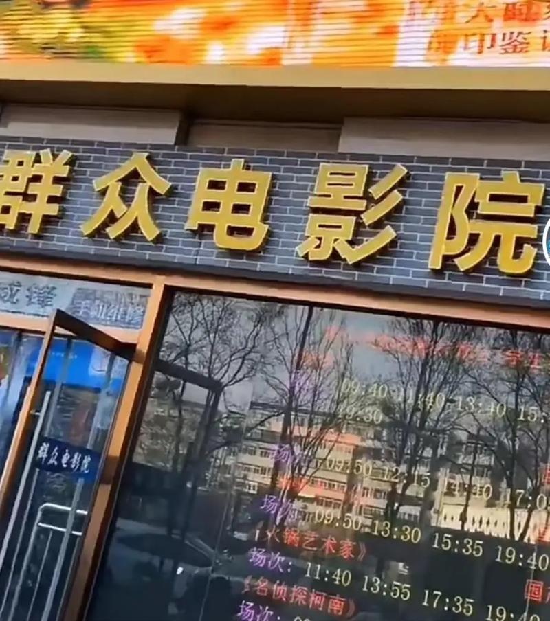 韩国r级默默影院的相关介绍