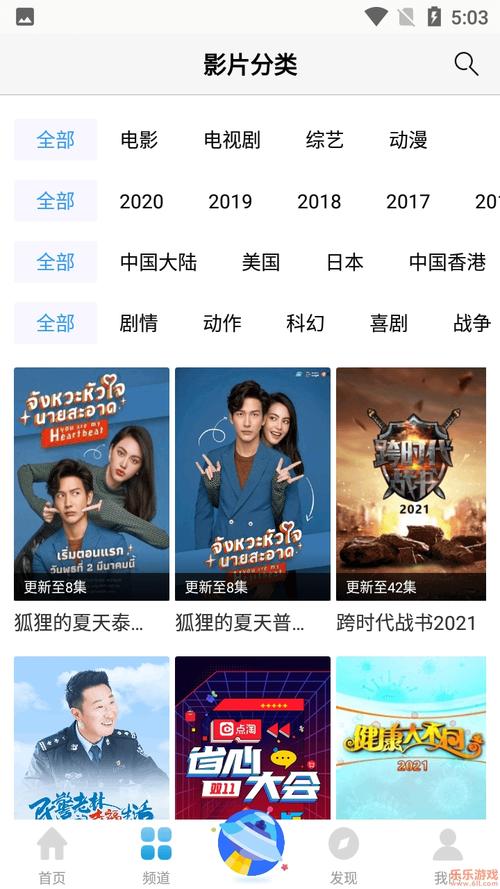 27影院电视剧在线播放 | 最新热门剧集高清免费追剧 | 无广告零卡顿观影体验