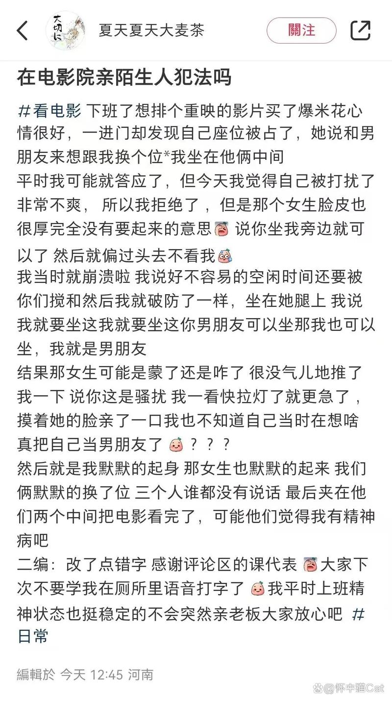 yy6609私人影院的相关介绍
