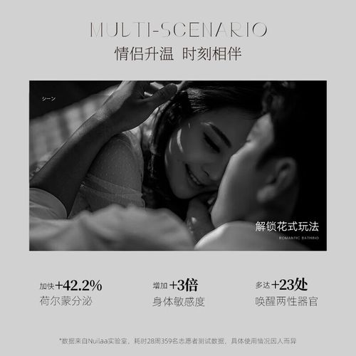 巨乳女秘书在线观看的相关介绍