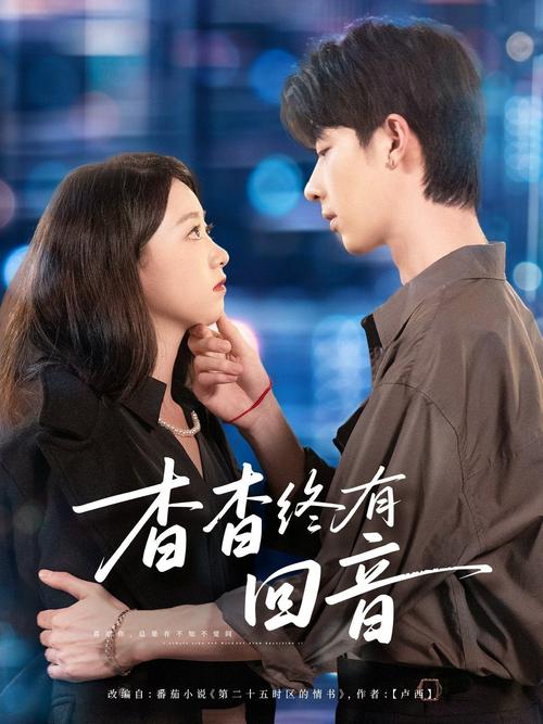 欧美性少妇xxxⅹoooo图片的相关介绍