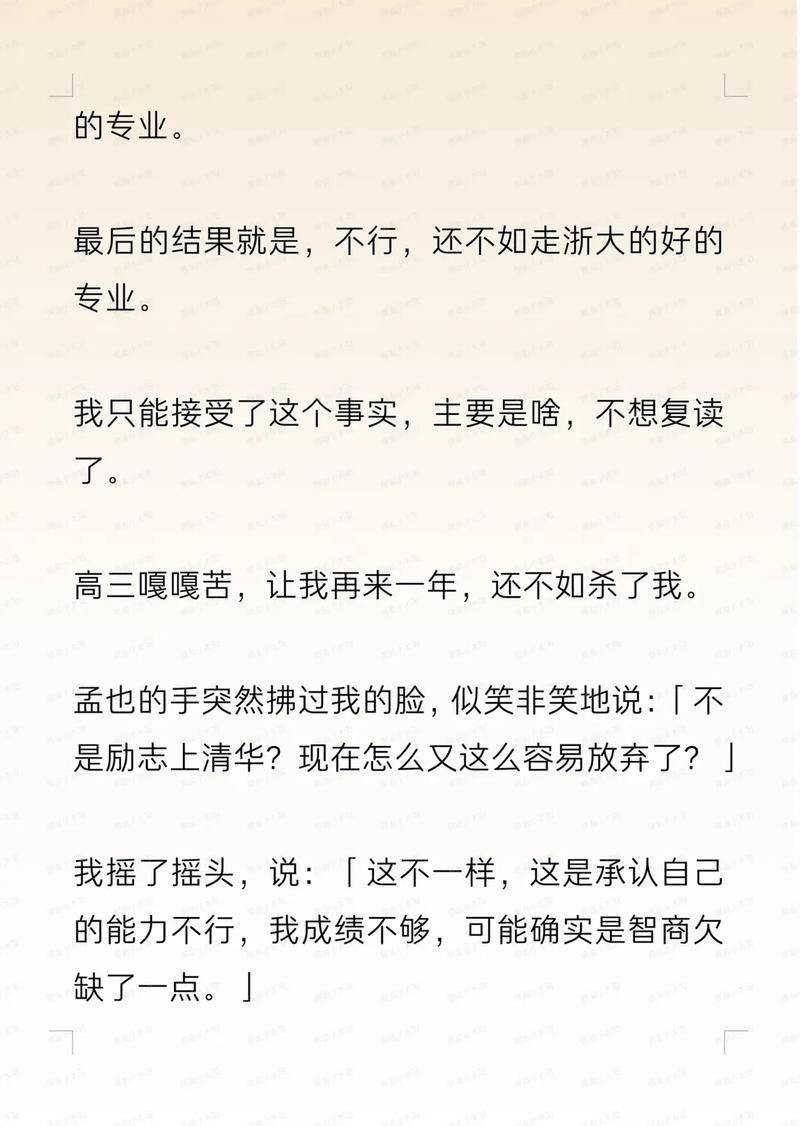 大悦城电影院的相关介绍