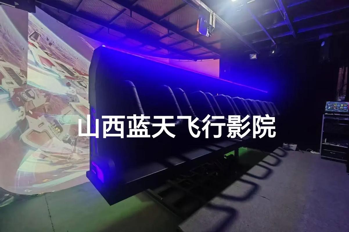 4480万达青苹果影院吧在线观看 - 最新影视资源高清免费播放平台