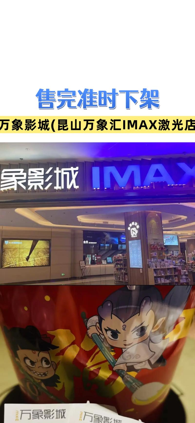 www.精品久久久的相关介绍