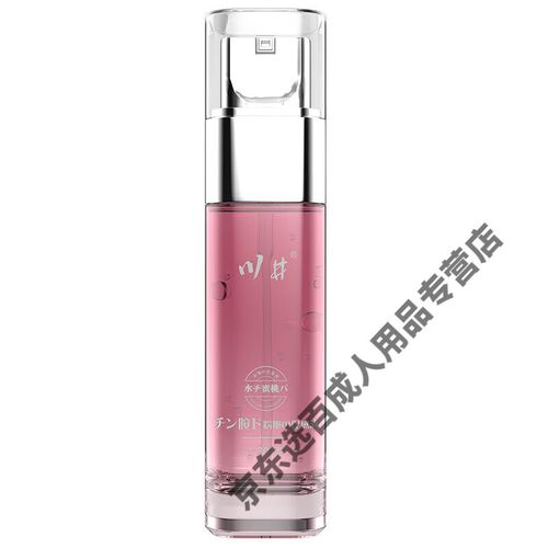 欧美色区图片18p的相关介绍