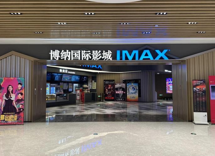 日韩欧美一区二区三区不卡在线的相关介绍