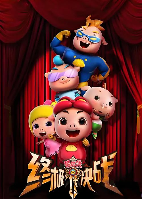 久久久少妇av的相关介绍