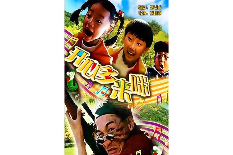 哆来咪影院网 - 最新热播电影免费在线观看 | 高清影视资源 | 每日更新电影推荐